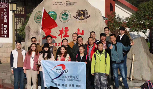 旅游，一種自醒的方式